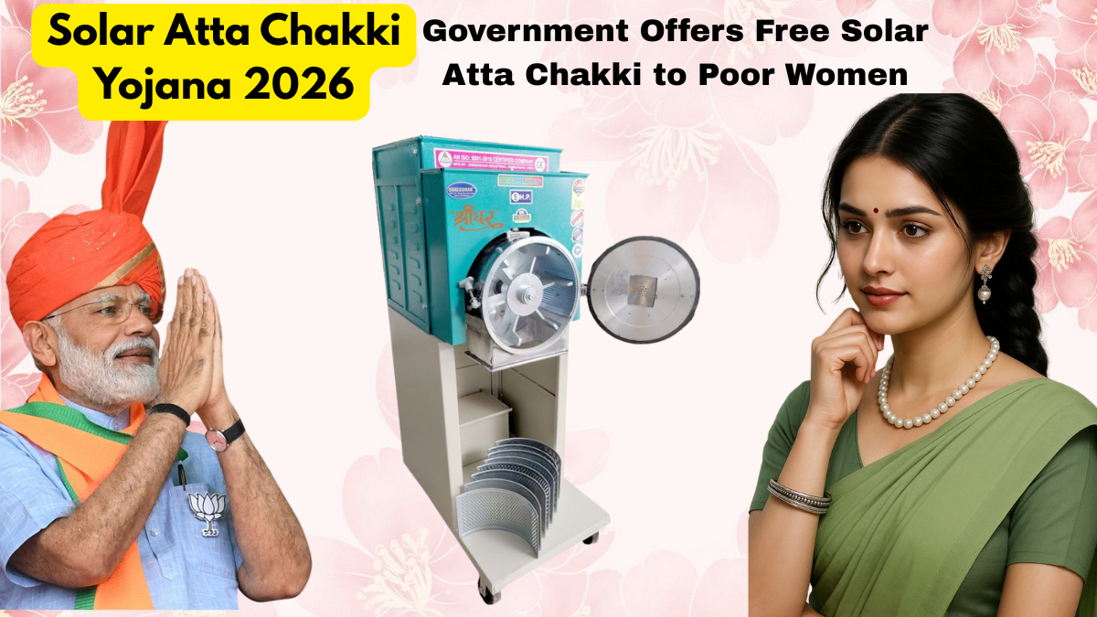 Solar Atta Chakki Yojana 2026